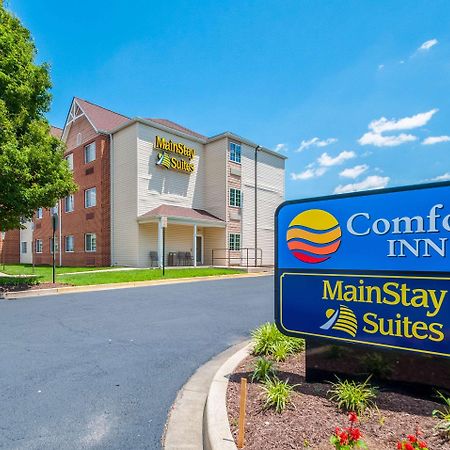 Mainstay Suites Фредерик Екстериор снимка